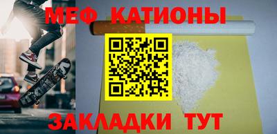 кокаин перу Донецк
