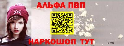 кокаин перу Донецк