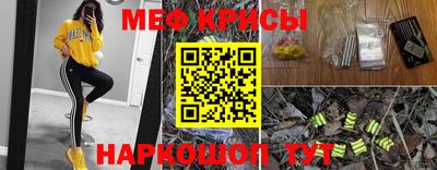 прущий лед Донской