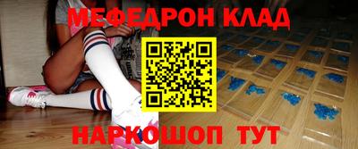 кокаин перу Донецк