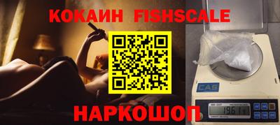 прущий лед Донской