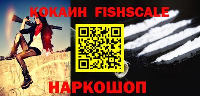 прущий лед Донской