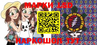 прущий лед Донской