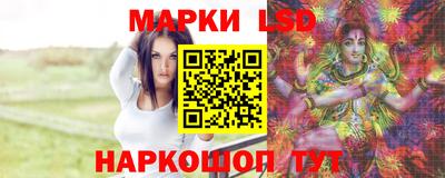 кокаин перу Донецк