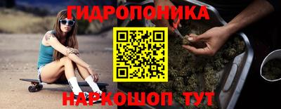 прущий лед Донской