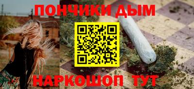 кокаин перу Донецк