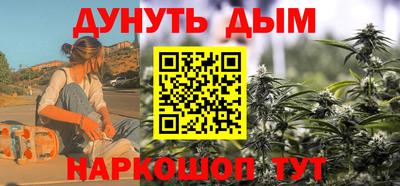 кокаин перу Донецк