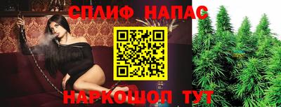кокаин перу Донецк