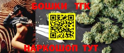 прущий лед Донской