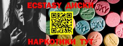 прущий лед Донской