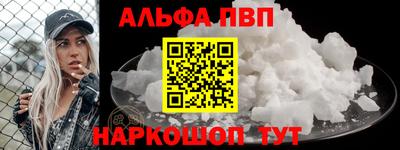 кокаин перу Донецк