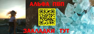 кокаин перу Донецк