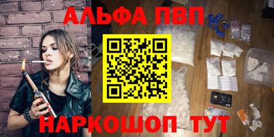 кокаин перу Донецк