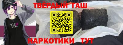 прущий лед Донской