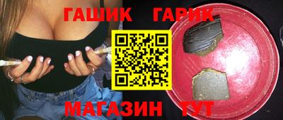 кокаин перу Донецк